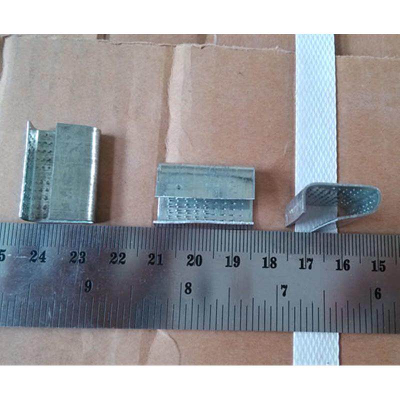 1608PET塑钢带专用打包扣子铁皮16mm手打包开口扣用扣打包机打包