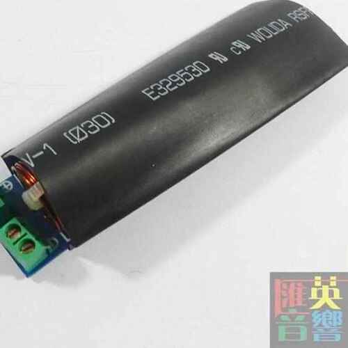 汇英音响音质提升汽车二分频喇叭套装发烧中低音分频器易改装靓声