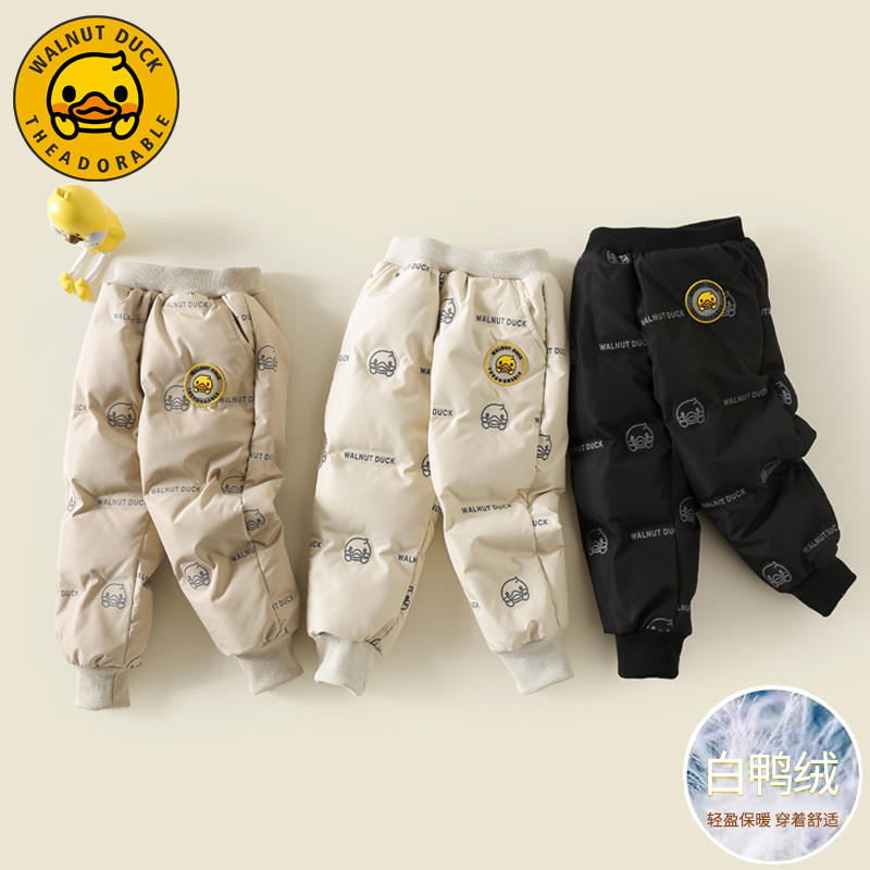 小黄鸭儿童冬装新款长裤冬季保暖羽绒裤FK939-XYY