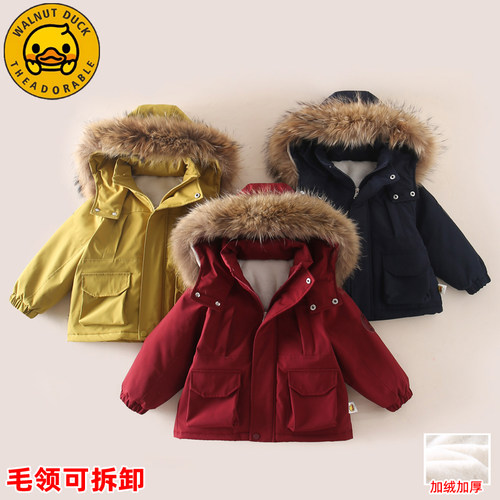 甜甜圈虹虹Tia - 小黄鸭儿童秋冬加绒棉服新款加厚外套XT823