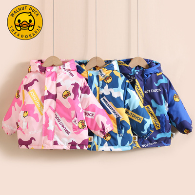 小黄鸭儿童冬季休闲宝宝夹棉保暖外套DK960-XYY