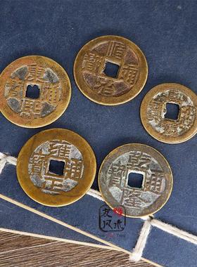 五帝钱六帝钱真品门槛入户门过门石下压装修铜钱古币门对门挂件