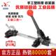 友力手动打包机拉紧器手工打包机pp塑料带捆扎机打包带拉紧器 包邮