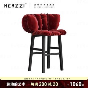 edra设计师轻奢高级岛台高脚凳家用实木吧台椅子酒吧 HERZZI