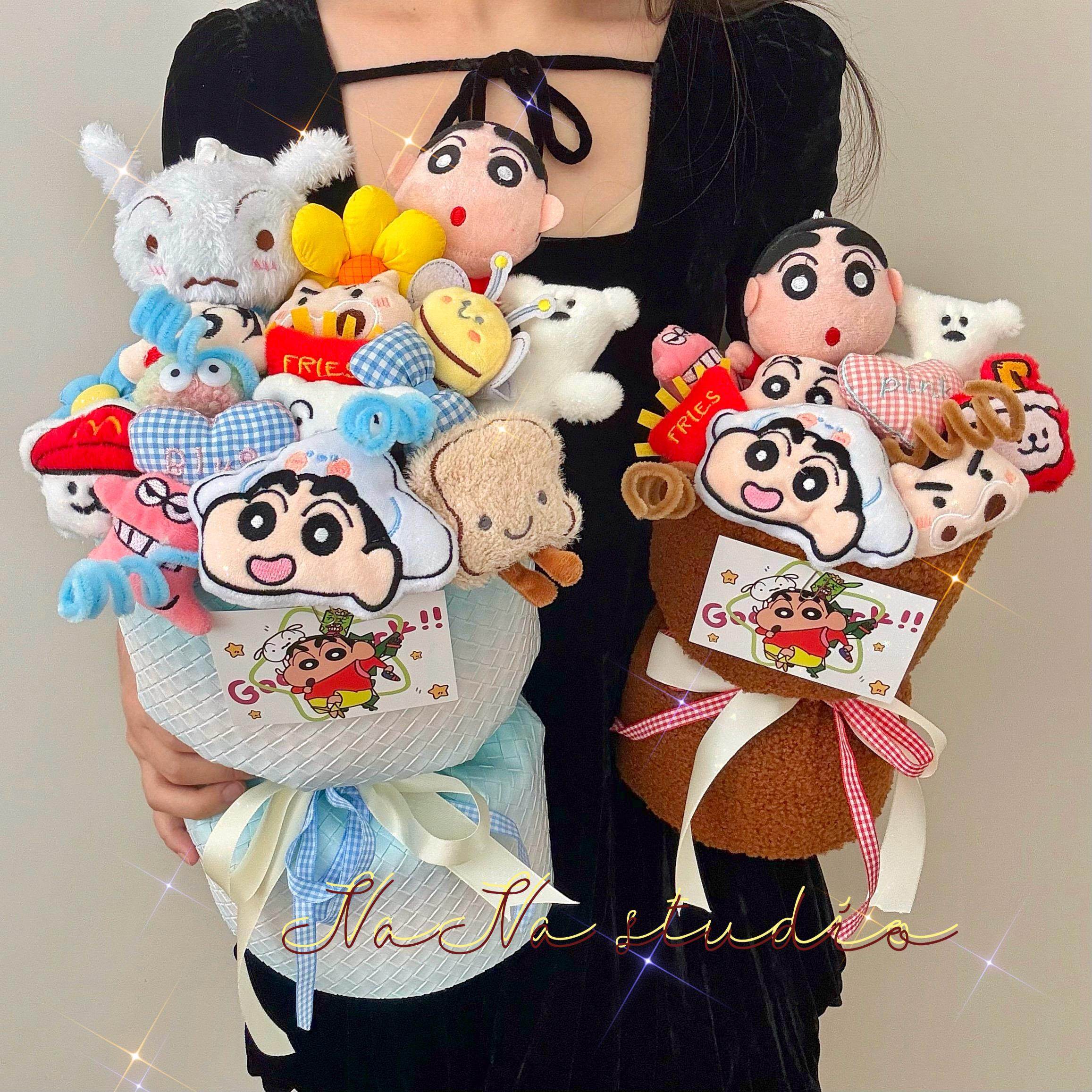 蜡笔小新卡通玩偶花束生日毕业礼物娃娃创意毛绒公仔送男朋友女生