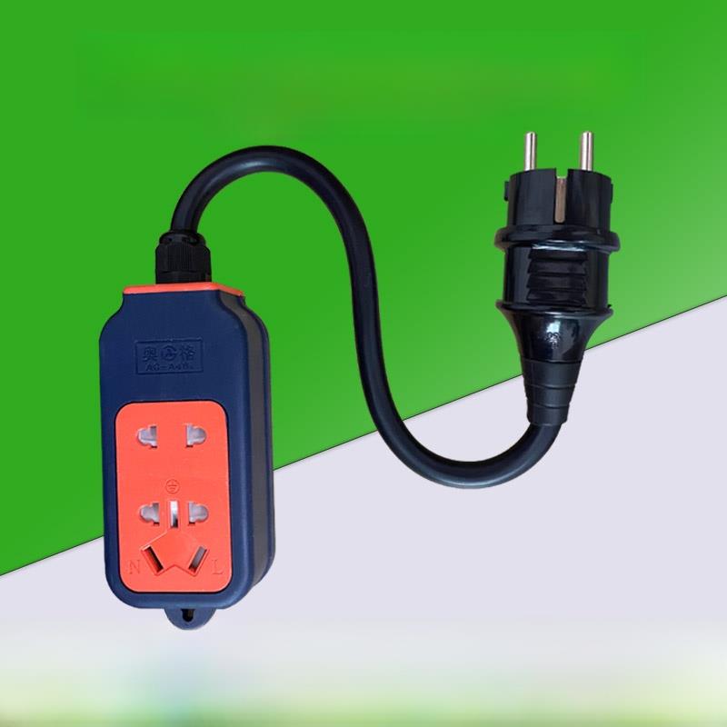 大功率欧洲标准德国标准男国标女短线带德国韩国欧洲留学电源带