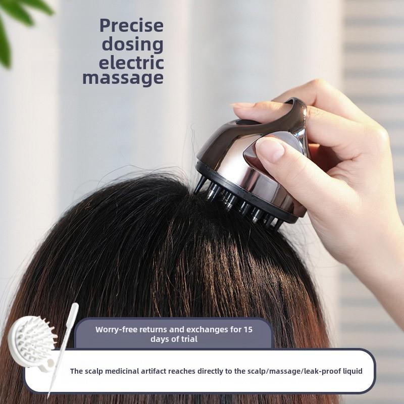 电动头皮上药器头部滚珠地尔米诺1ml头发按摩梳护发生发液涂抹器