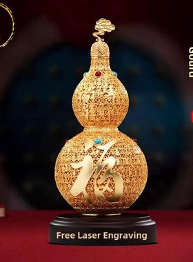 威弗列德福字花丝葫芦摆件开口铜葫芦客厅玄关柜高档装饰乔迁礼物
