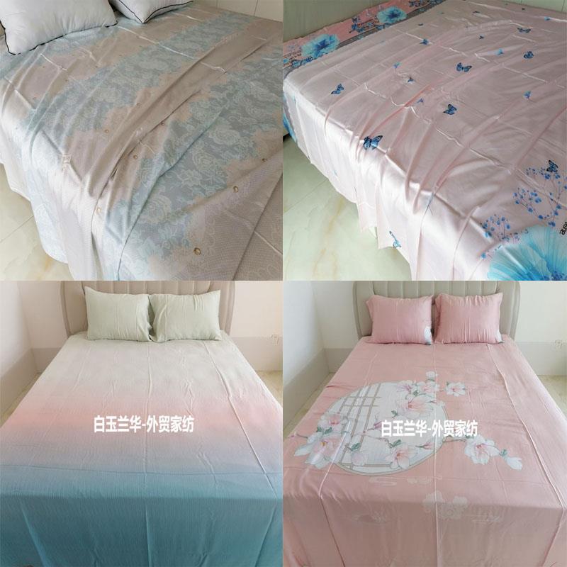 100支tencel莱赛尔天丝睡单柔滑亲肤裸睡凉感床单1.5米1.8m床