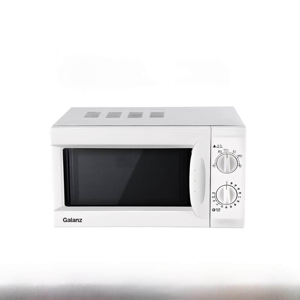 格兰仕P70D20L-D7 （W0）微波炉家用经典机械旋钮操作转盘20L型