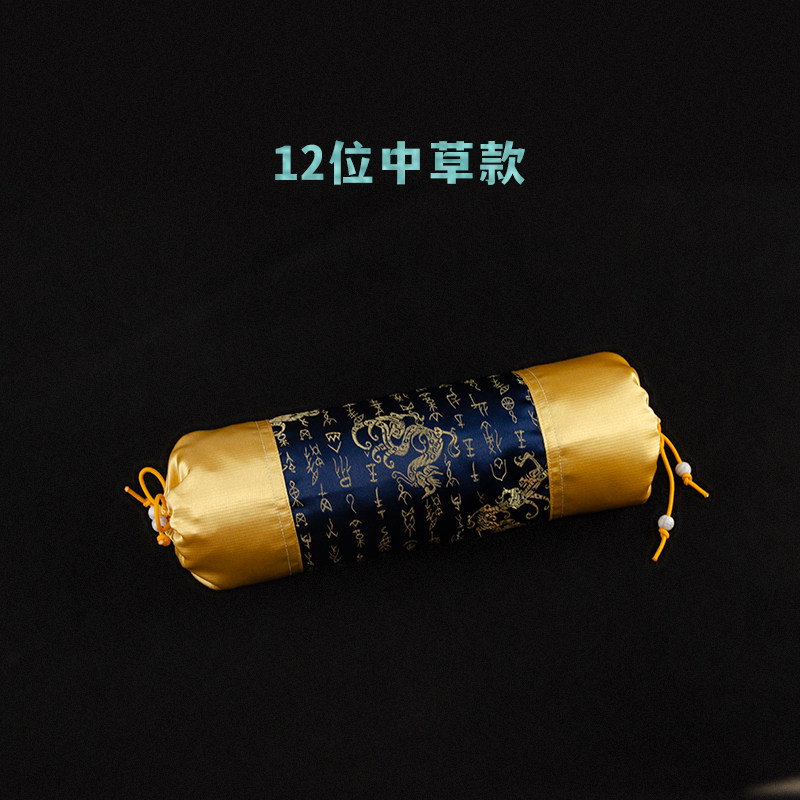 小号30x9圆形颈椎枕头织锦缎糖果枕决明子薰衣草单人圆枕套内胆套