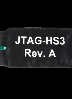 精选JTAG HS3 FPGA下载器/调试器/烧录器 410-299 Digilent/Xilin