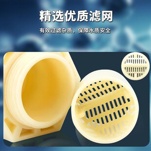 精选耐酸碱防腐蚀abs浮球阀塑料浮球pp浮球阀保湿浮球阀塑料球阀