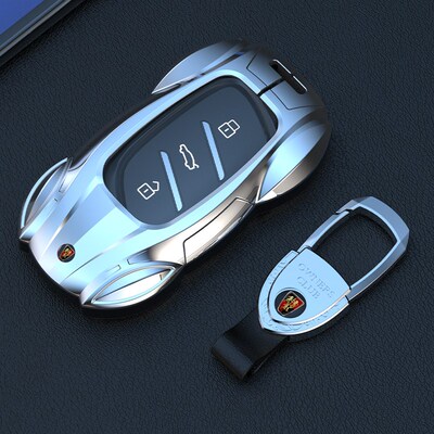 荣威rx5钥匙套i5i6壳rx5plus/MAX车rx3科莱威erx5汽车ei6全包D7扣