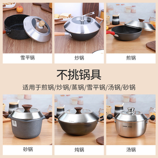 不锈钢锅盖加厚加高炒锅盖子20CM22CM24CM30CM32cm汤锅盖子高拱盖