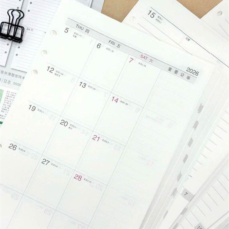 新款SEASON台湾四季A5活页替芯手帐内芯6孔2026双日志二日一页日