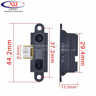 红外测距传感器模块 GP2Y0A21YK0F 10-80cm 距离传感器 夏普牌子