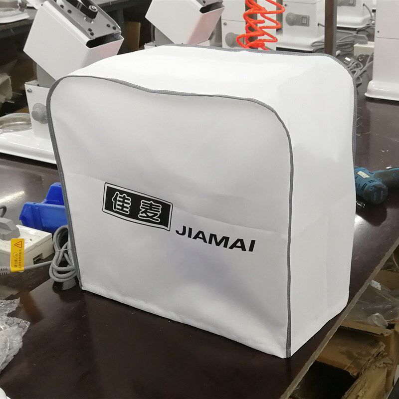 佳麦厨师机防尘罩面包机罩厨师机配件和面机防灰套保护罩保护套