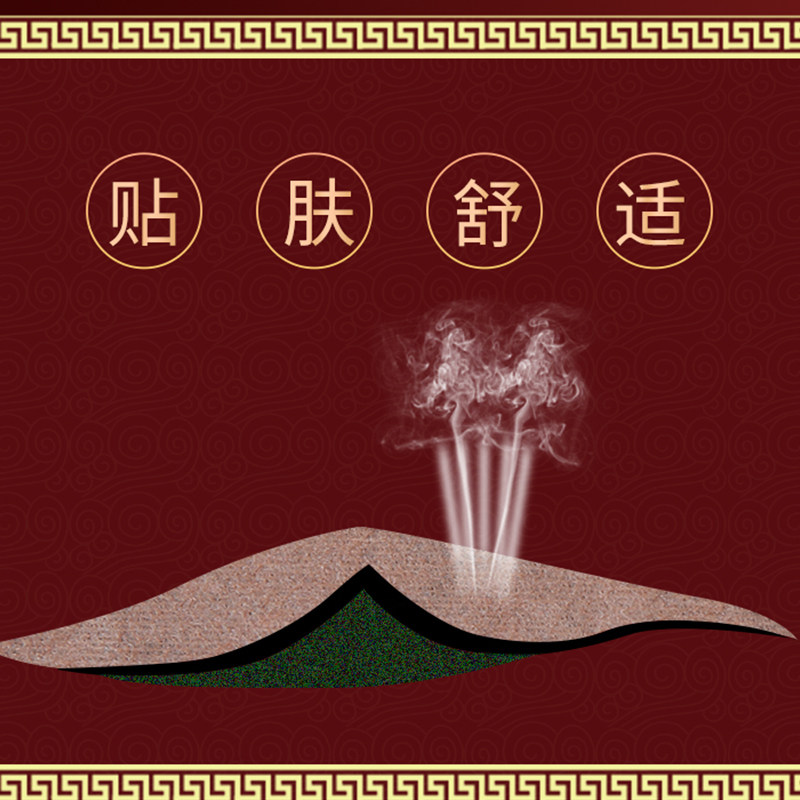 张百年虎镖痛可贴肩周颈椎腰间盘贴膏腰肌颈肩腰腿关节虎贴膏A款