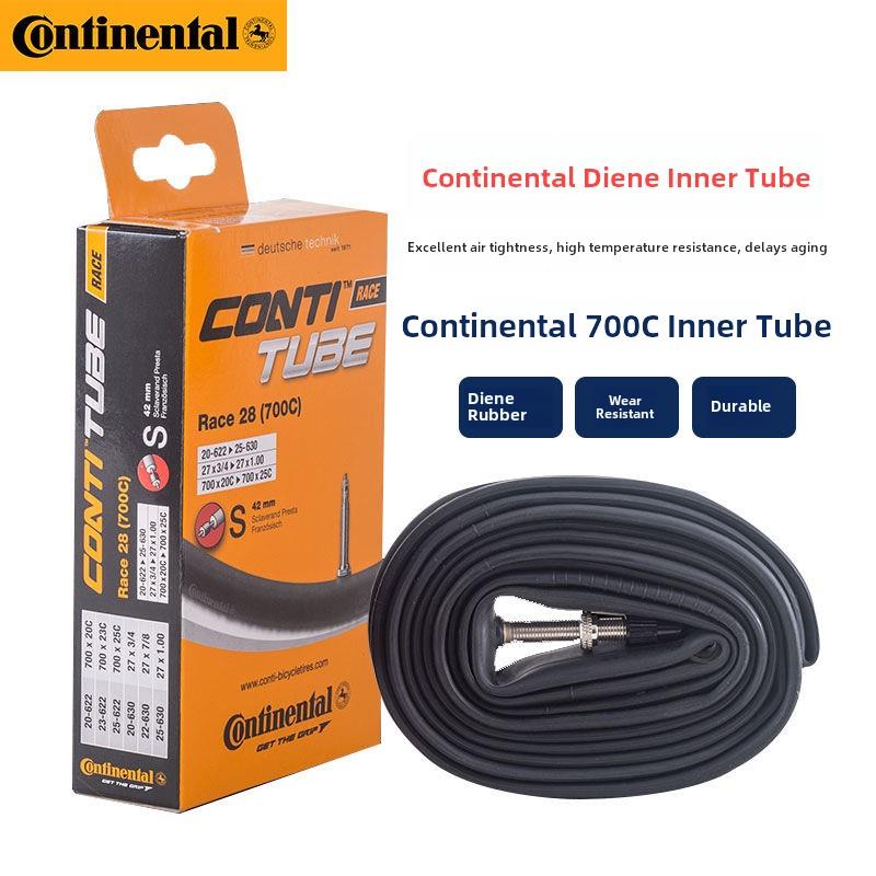 德国大陆公路自行车训练自行车轮胎适用于700X28C轮胎28-622内胎