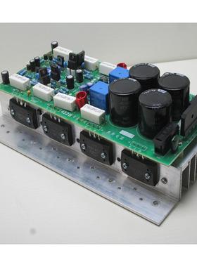 2SC3858/2SA1494三肯1500W大功率功放板发烧级纯后级放大音响主板