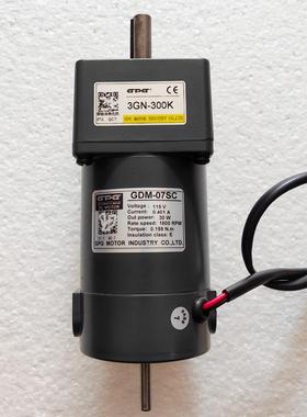 披萨烤箱电机GPG台邦115V30W直流GDM-07SC/1800转/3GN-300K/360K