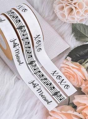 亚马逊黑色音符字母XO棉织带伴手礼玫瑰花束包装丝带小卷10米