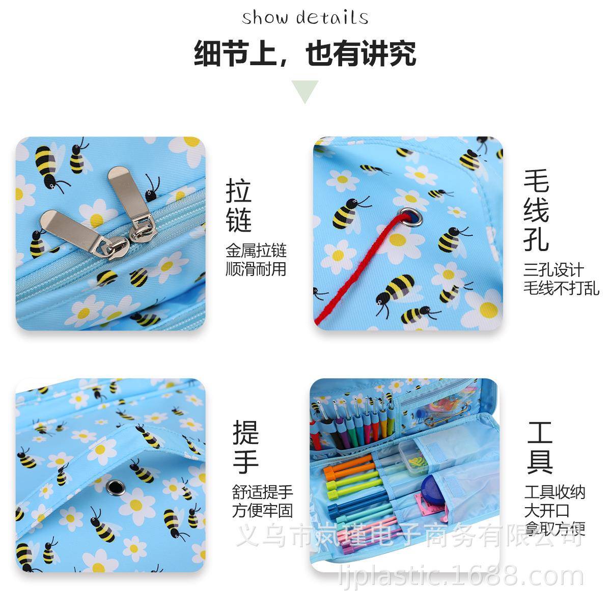 新款加大号三孔毛线包升级款毛线球钩针收纳袋子棒针配件工具包