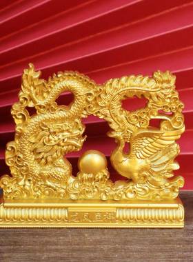 新款龙凤呈祥摆件招财家居中式客厅玄关装饰品桌面摆件礼品