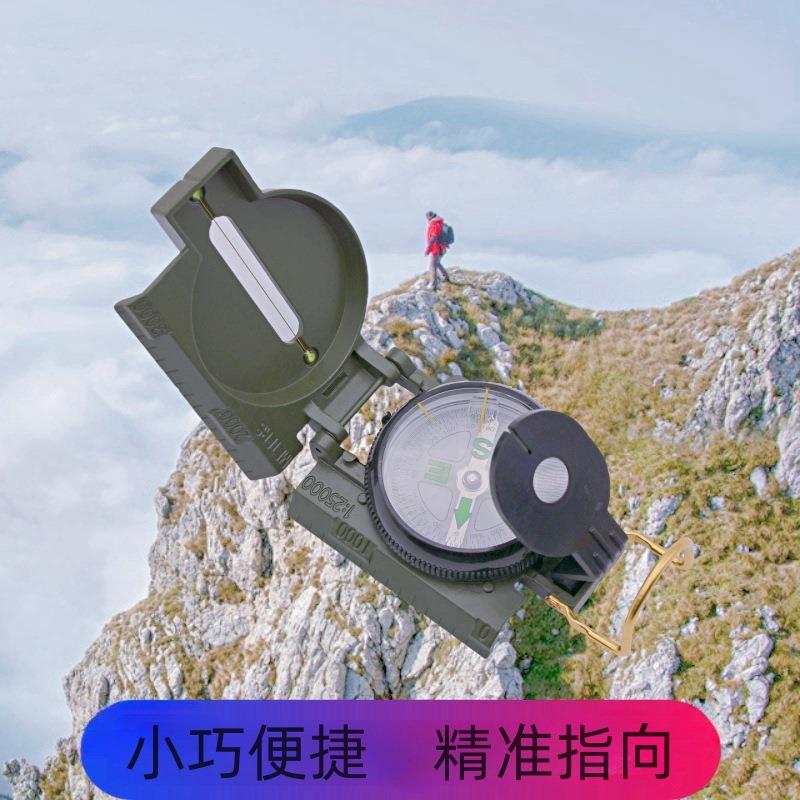 户外求生指南针多功能指北针登山野营旅游罗盘指北针军绿指南针