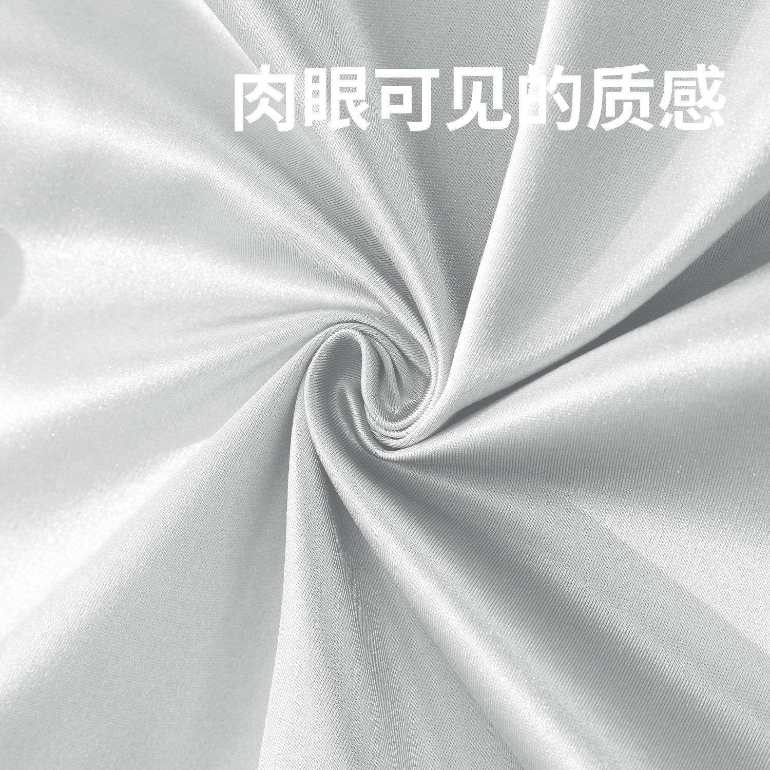 酒店商务会议室桌布长方形桌裙丝绸缎晚宴婚礼长条桌活动台布贡缎