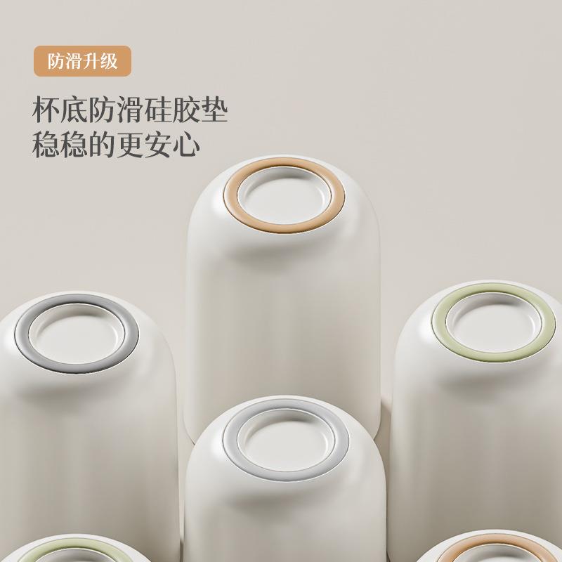 日式漱口杯刷牙杯子牙刷杯简约喝水杯宿舍学生牙缸家用洗漱杯口杯