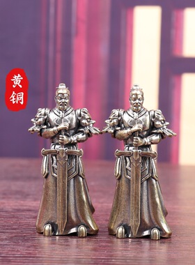 创意黄铜复古做旧兵马俑摆件古代将军桌面摆设铜器工艺品装饰摆件