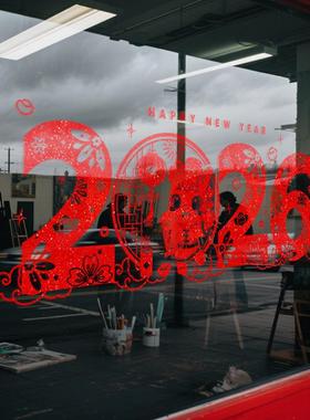 马年快乐2026元旦过新春装饰氛围商场玻璃门贴节日静电红色窗花