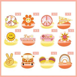 饰道具 宝宝2周岁生日螺旋吊饰挂件派对装 新款 嬉皮士Groovy