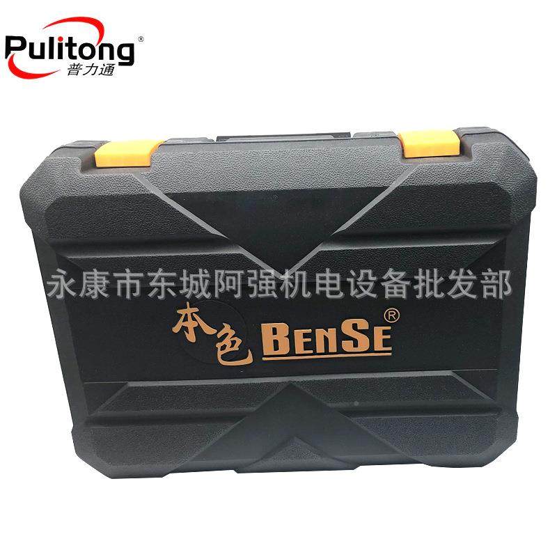 雷钢本色双用电锤击835B镐0585大功率工业级电冲钻电钻混凝土,五金/工具,电锤,淘宝优惠券,粉丝福利购,淘宝优惠卷