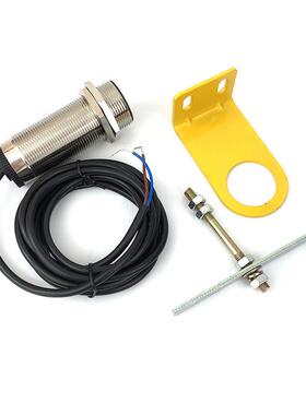 欠速零速开关HSH-IUCM124T-L-JGCH-BH-A测4M旋转探测仪速度监探头