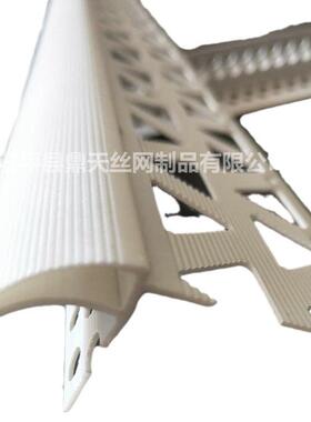 檐滴C水线条鹰嘴上檐口女儿墙防流PV建筑外墙引流挂阳角屋COI滴水