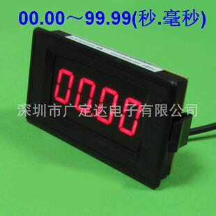 99秒99毫秒4位计7949S数LED显式时器，面板安装计时器