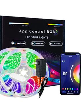 鸦l涂ed灯套装智能家居条2835rgb55050RGB050七灯彩带拾音灯wifi