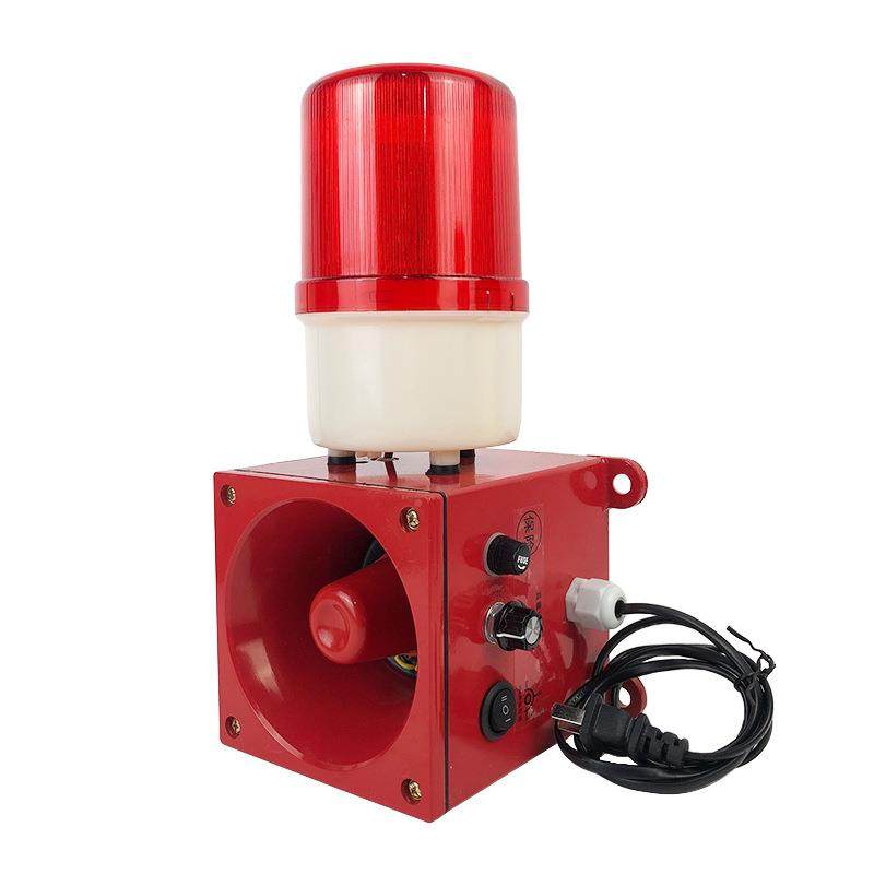 业一5体化声光报警器Y工52B-E6Y90B-E报警喇3叭蜂Y525B-E6鸣器警,电子/电工,报警主机,淘宝优惠券,粉丝福利购,淘宝优惠卷