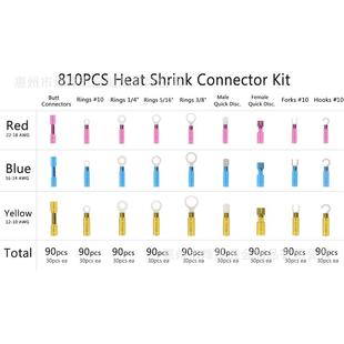 80PCS缩盒装BT1/环形叉形/插簧插片H防水热接线端子套件