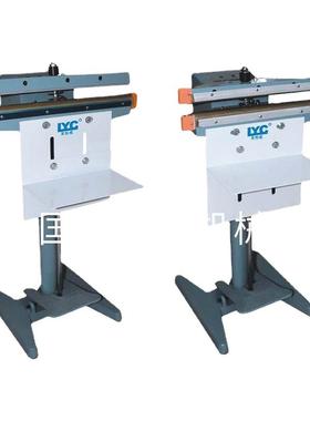 封厂家供应FJ-450XL1铝架脚踏封口机手压封S口机无品牌/浙江口机