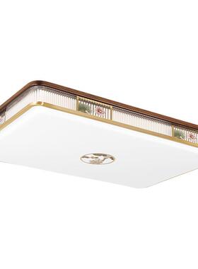 新中式吸屋顶灯全铜实木厅长方客形家用厅卧室中古风全灯具套KRT