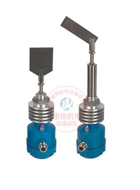 位阻旋式料位开关料位1计C81-350Y粉体颗粒用物料限器R3-1S0F-700