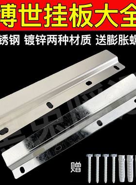 博世BOSCH品牌燃气壁挂炉