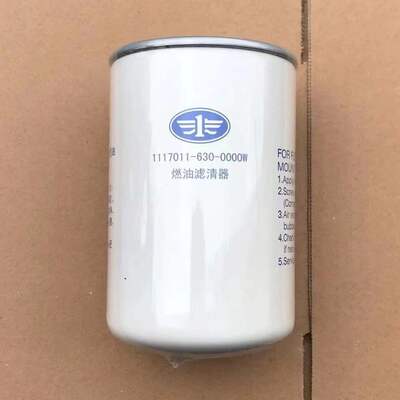 适配解放J6龙VJ6L柴油滤芯国四国五燃油滤清器1117011-630-0000W