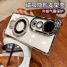 磁吸支架适用vivos19手机壳vivos18系列透明s17pro高级s15镜头全包防摔2024新款s9软硅胶s16气囊曲屏外壳男女