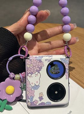 精美彩绘花朵小兔子华为Pocket 2手机壳折叠屏P50宝盒紫色皮质Poc
