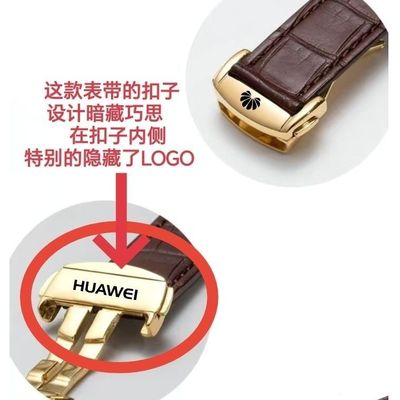 华为GT5表带GT3/GT5pro/watch5/4/3华为原装表带gt2/荣耀GS3/fit4